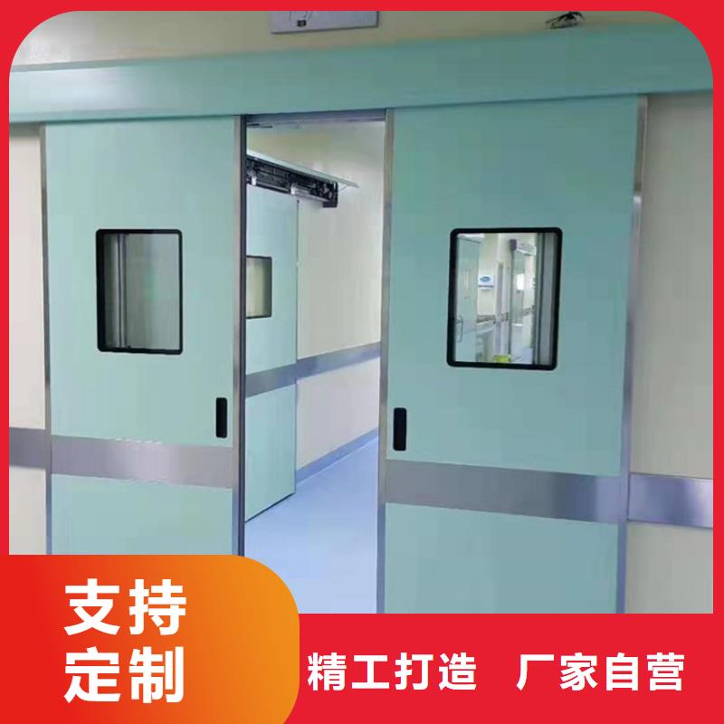 铅门一站式采购商