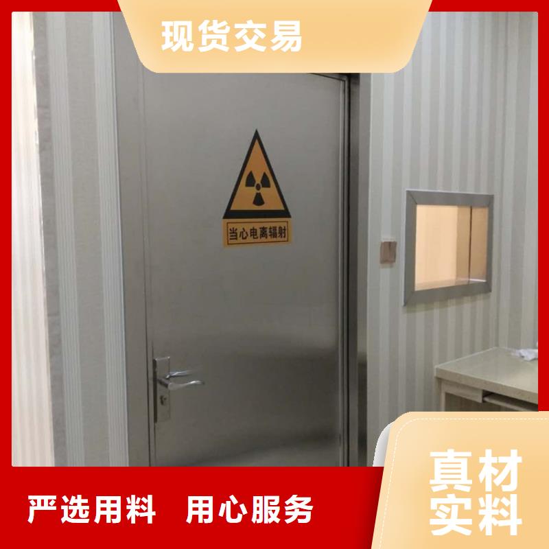 铅门【铅屏风厂家】好产品有口碑