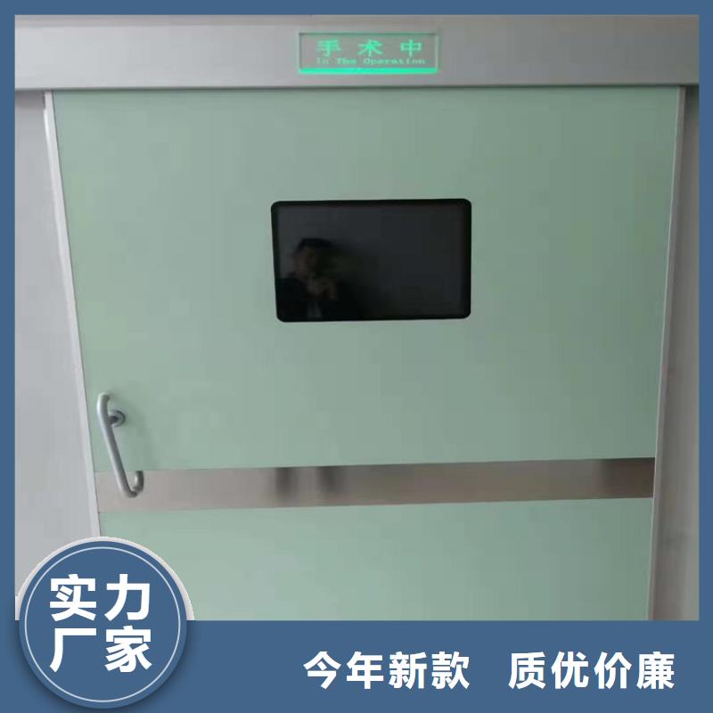 铅门【铅玻璃】产地厂家直销