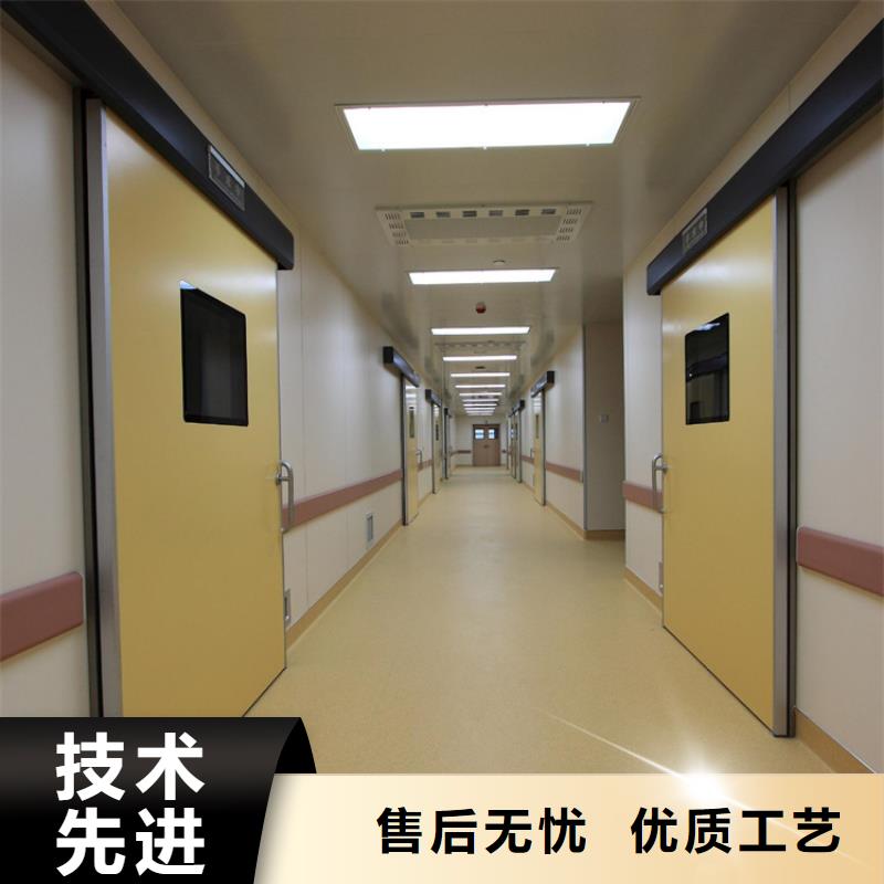 【铅门_铅门厂家细节之处更加用心】