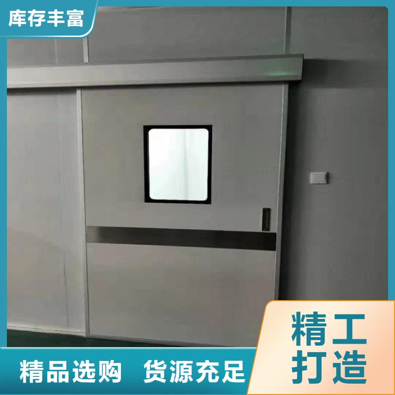 铅门专业完善售后