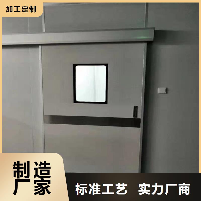 铅门铅板批发商