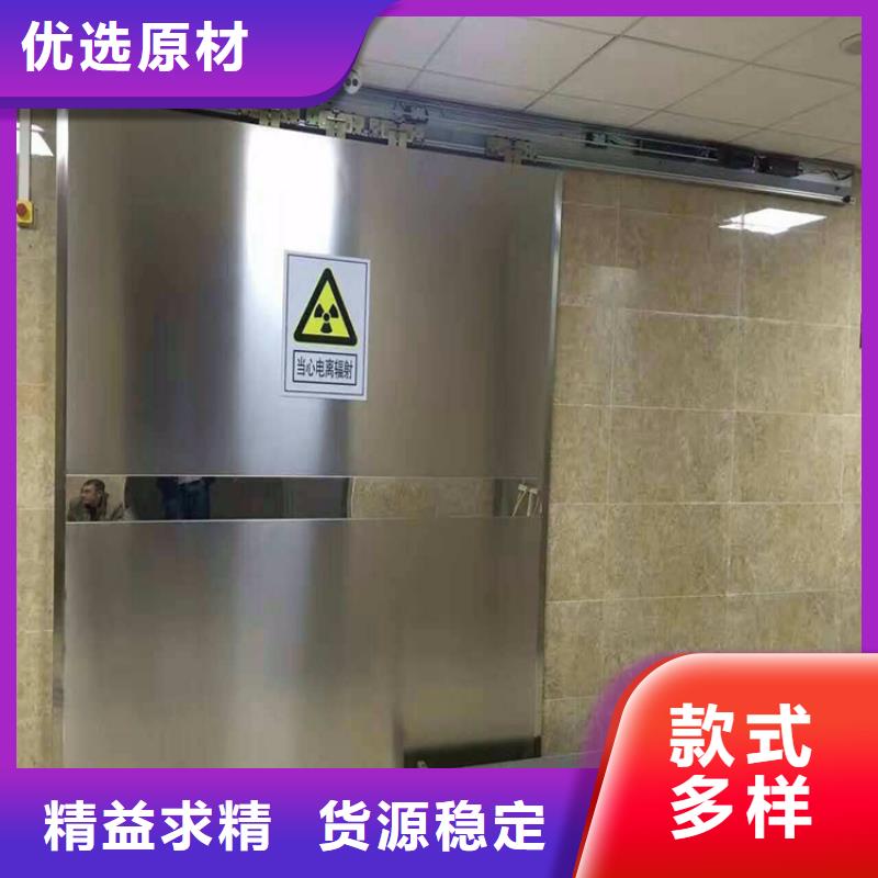 铅门_防辐射工程严格把控每一处细节