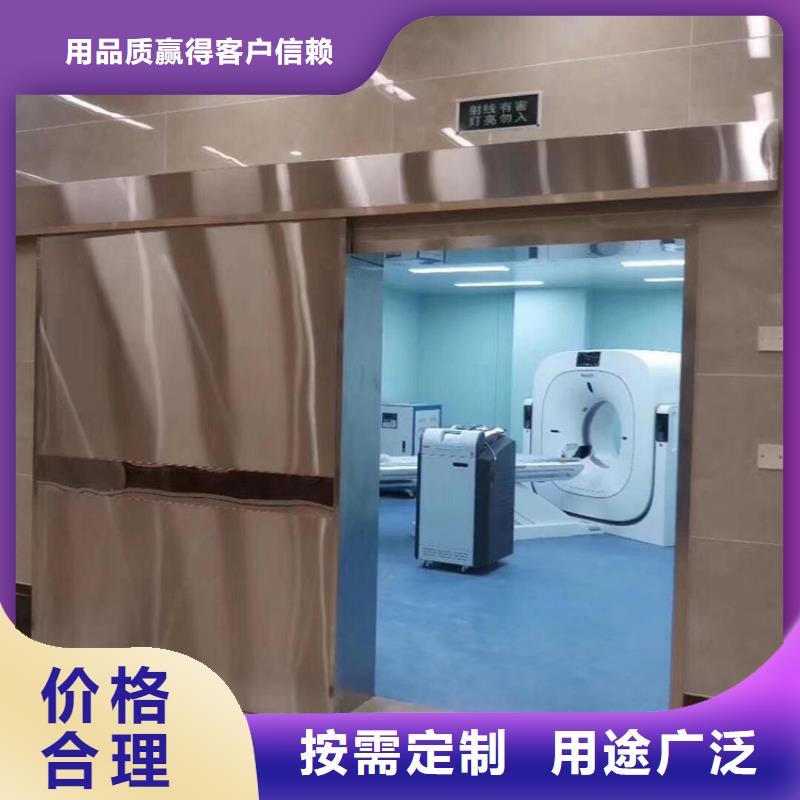 铅门铅衣厂家免费安装