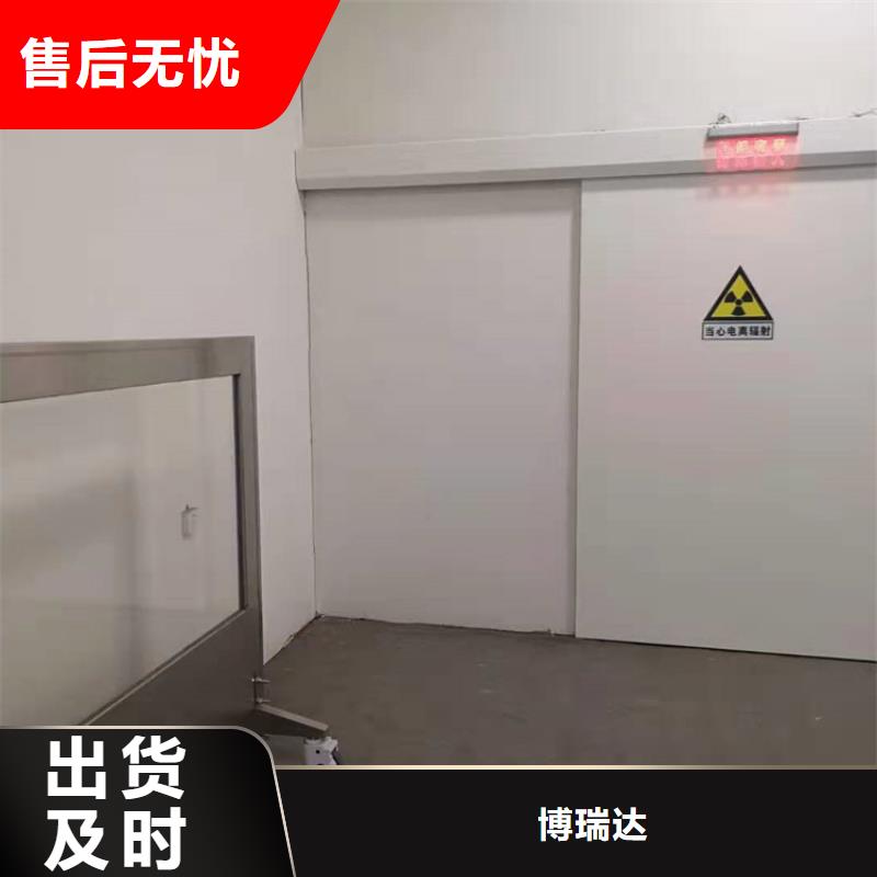 铅门铅房厂家产品细节