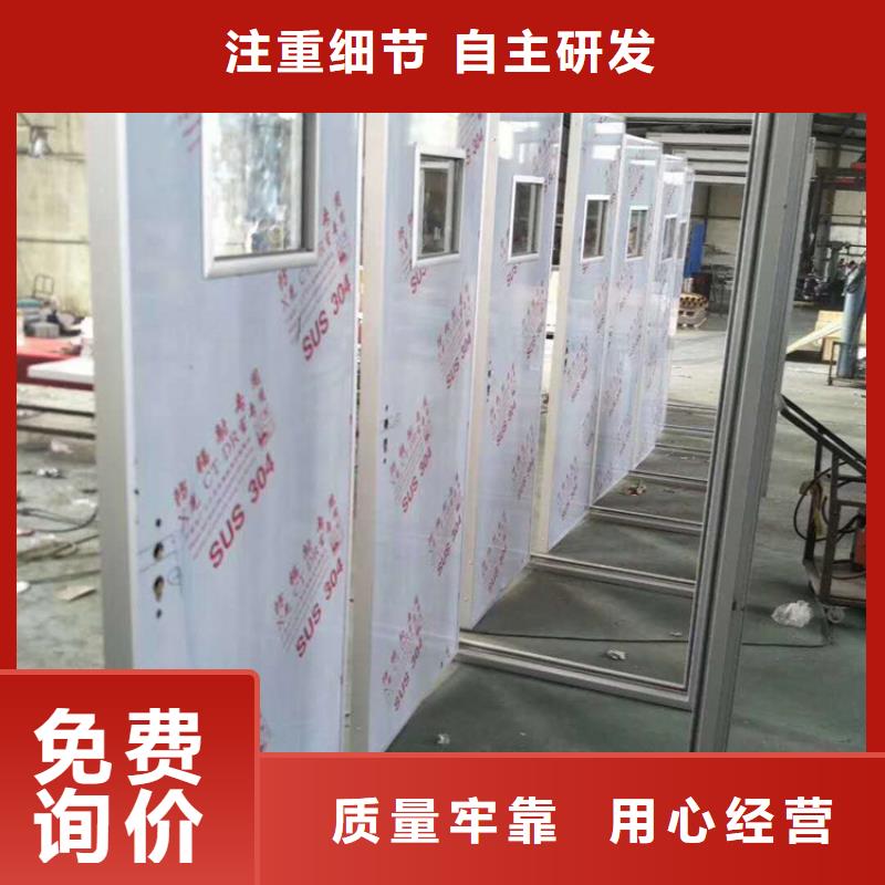 铅门铅房一站式服务