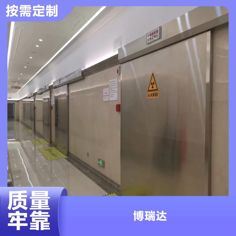 铅门铅房厂家工厂现货供应