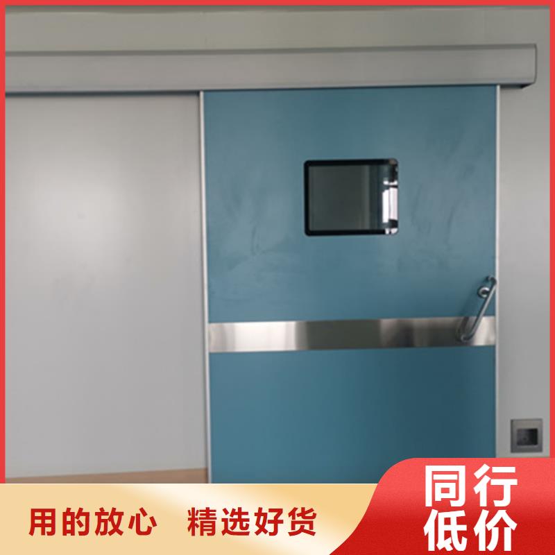 铅门铅房一站式服务
