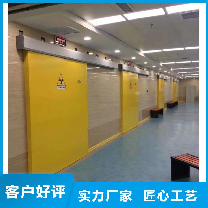 铅门铅板品质过硬