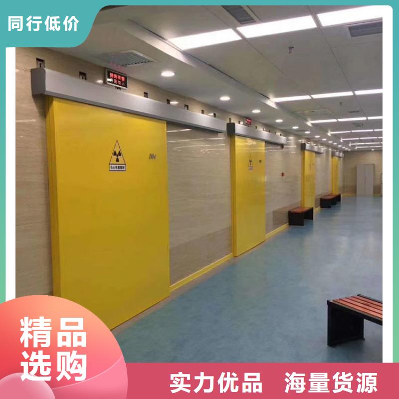 铅门医用铅箱适用范围广
