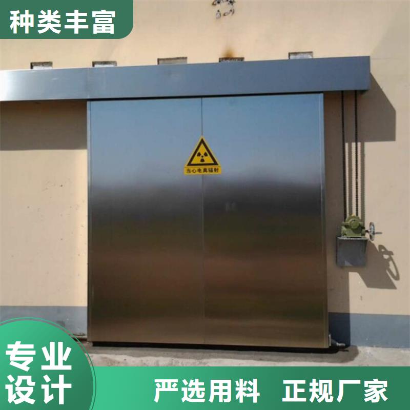 铅门-【铅房】购买的是放心