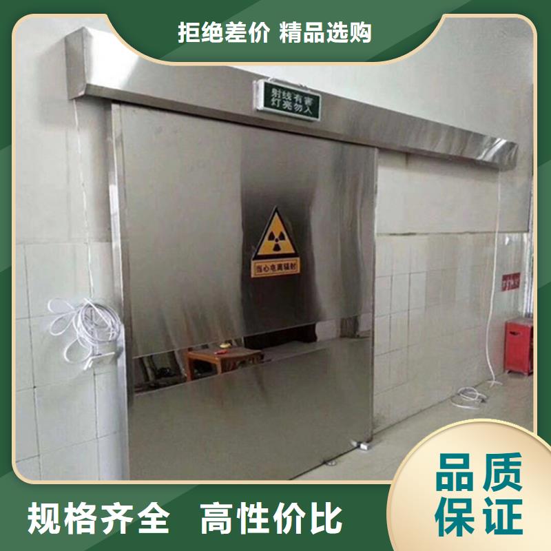 铅门医用铅箱实力优品