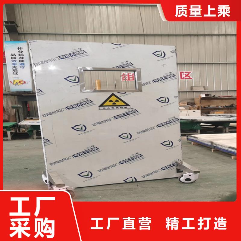 铅门铅屏风厂家十分靠谱