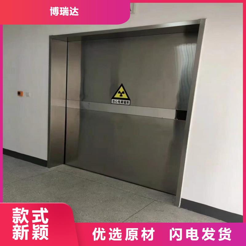 铅门【铅屏风厂家】好产品有口碑