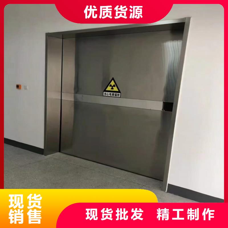 【铅门】铅屏风详细参数