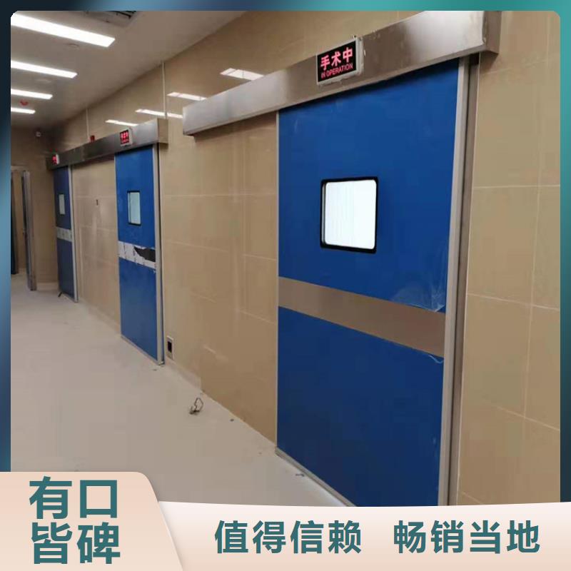 【铅门_铅门厂家细节之处更加用心】