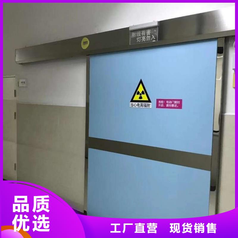 铅门铅门厂家实力商家供货稳定