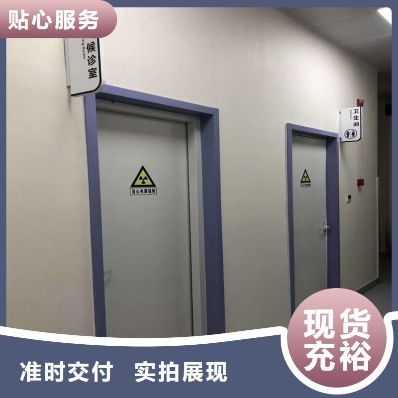 【铅门】铅屏风详细参数