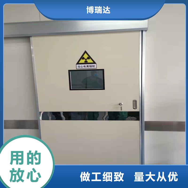 铅门专业的生产厂家