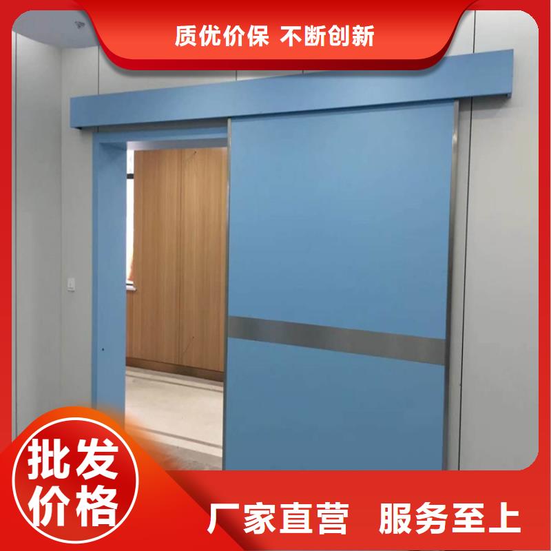 铅门【硫酸钡砂厂家】免费获取报价
