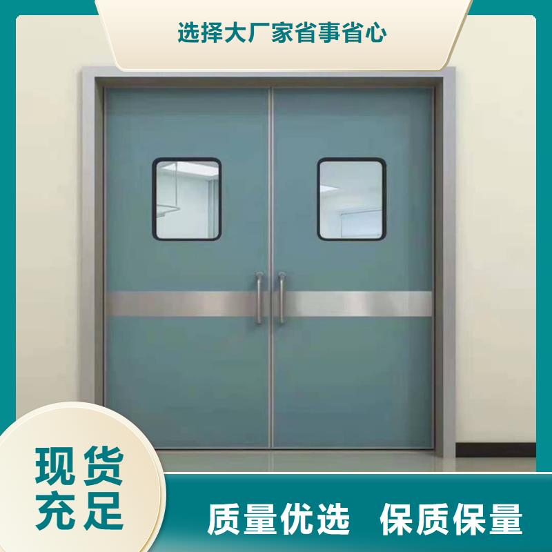 铅门铅房一站式服务