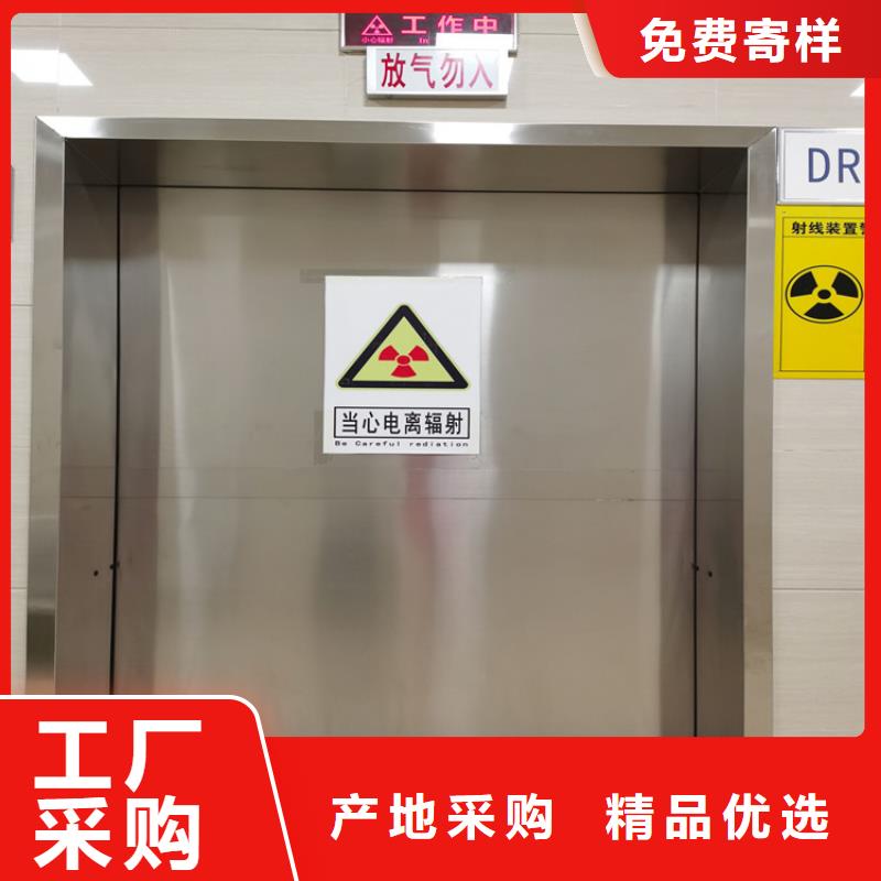 铅门铅房厂家产品细节