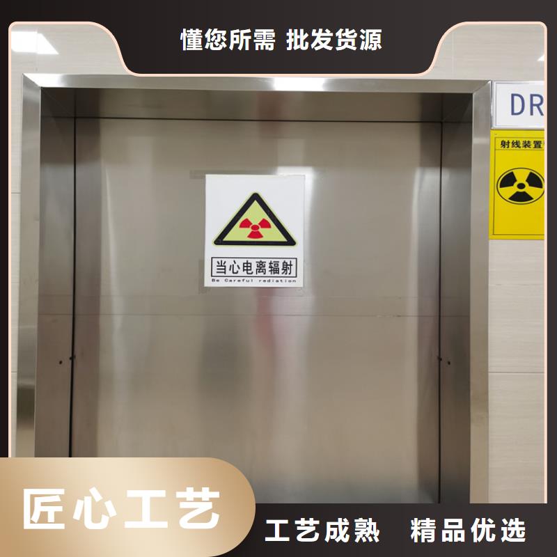 【铅门】铅屏风详细参数