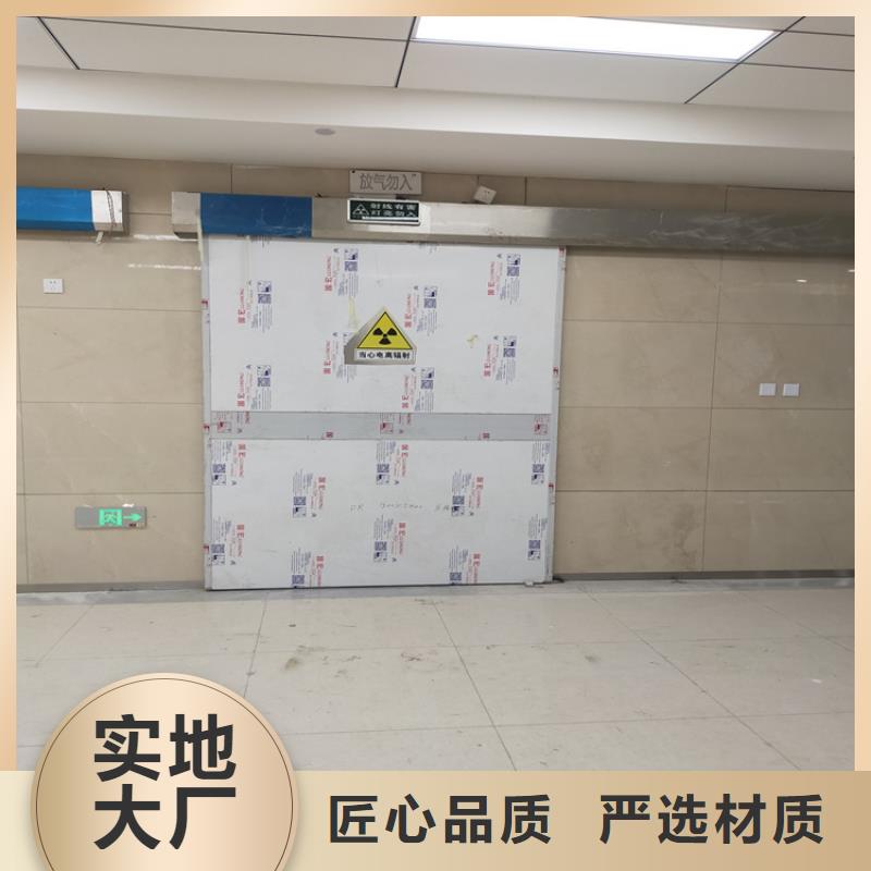铅门实力派厂家