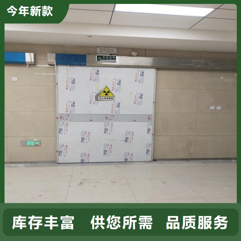 铅门【铅屏风厂家】好产品有口碑