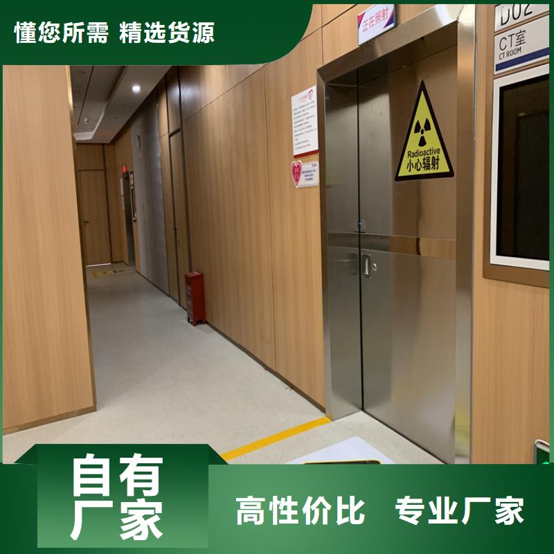 铅门防辐射铅板经验丰富质量放心
