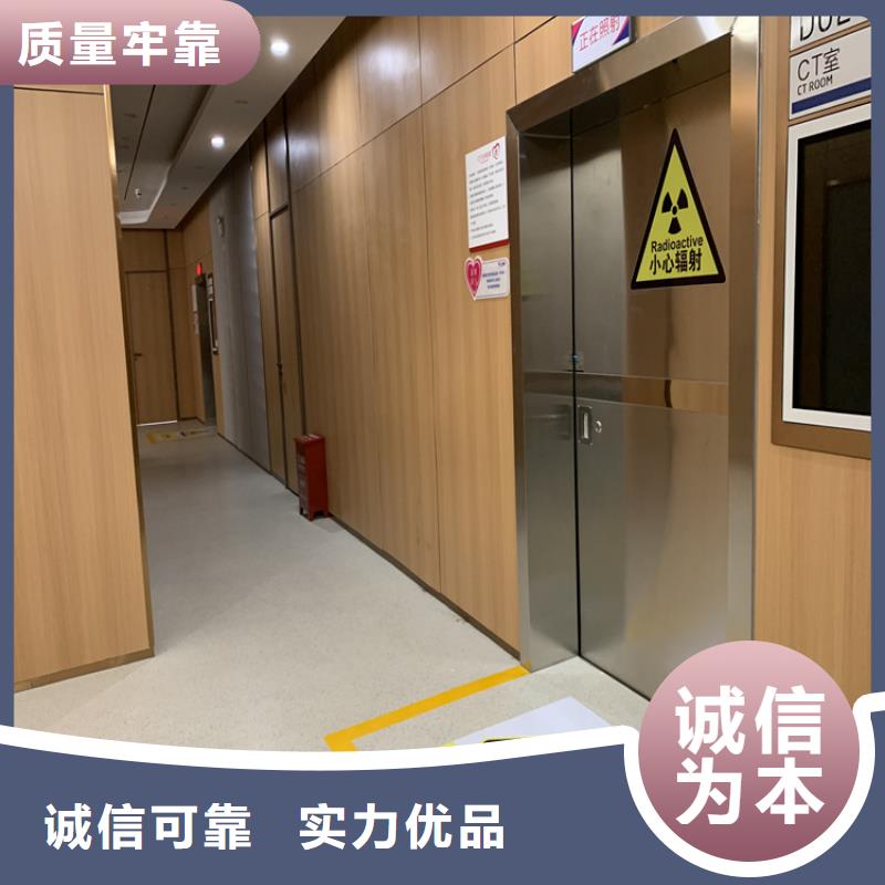 铅门铅房厂家产品细节