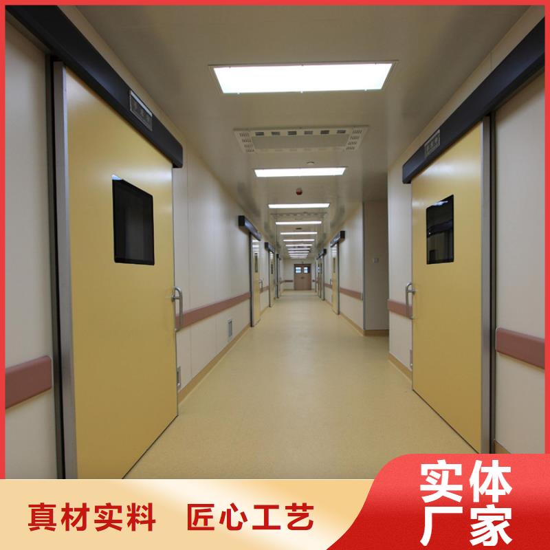 【铅门】铅屏风厂家适用场景