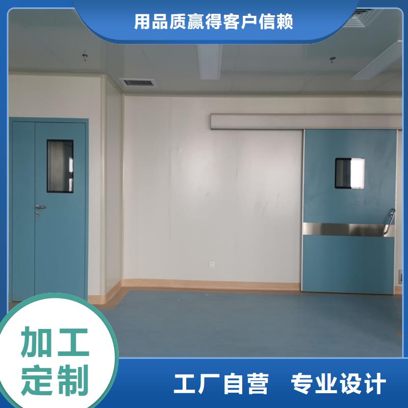 【铅门_铅门厂家细节之处更加用心】