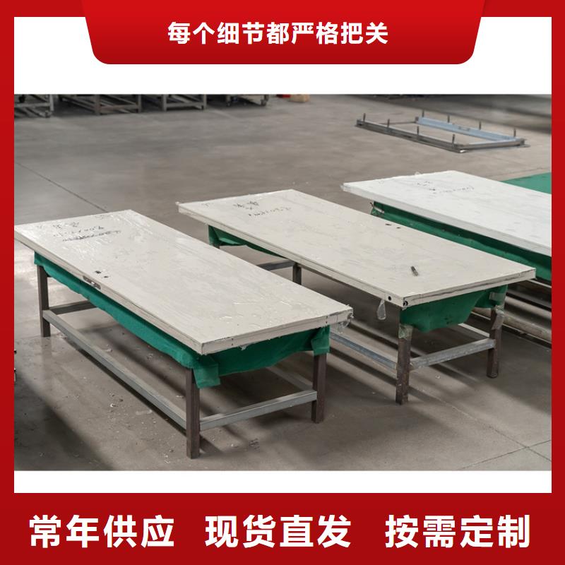 铅门_医用防护铅粉板现货交易