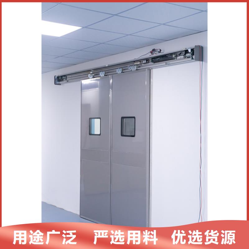 铅门铅房厂家产品细节