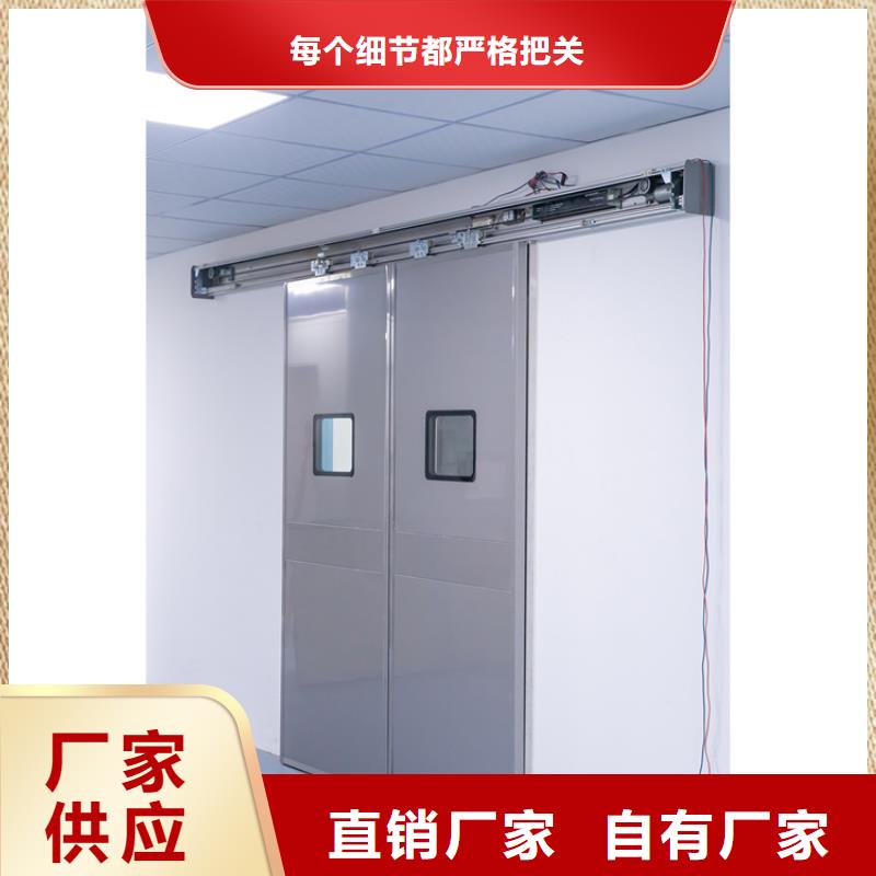 【铅门】医用铅砖品质好才是硬道理