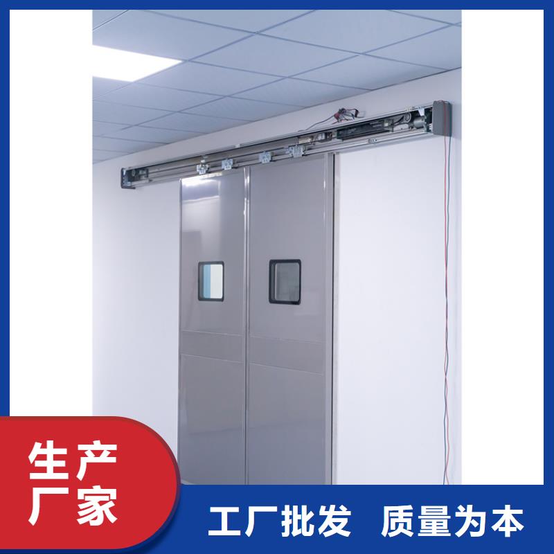 铅门铅板每个细节都严格把关