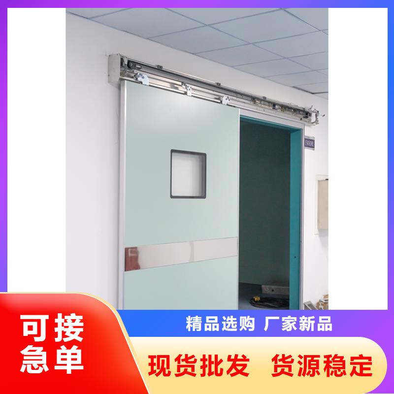 【铅门】铅屏风详细参数