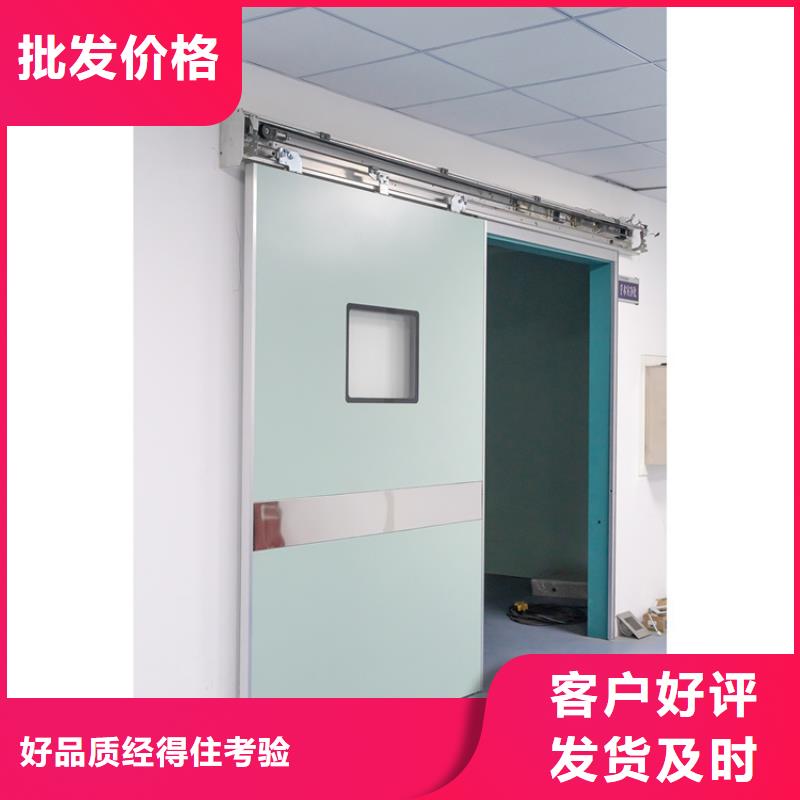 铅门铅衣厂家免费安装