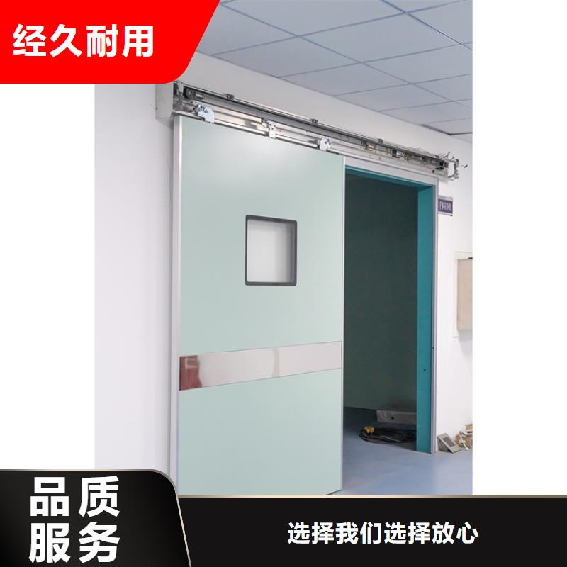 铅门专注生产N年