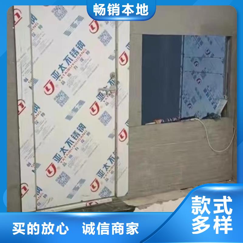 铅门一站式采购商