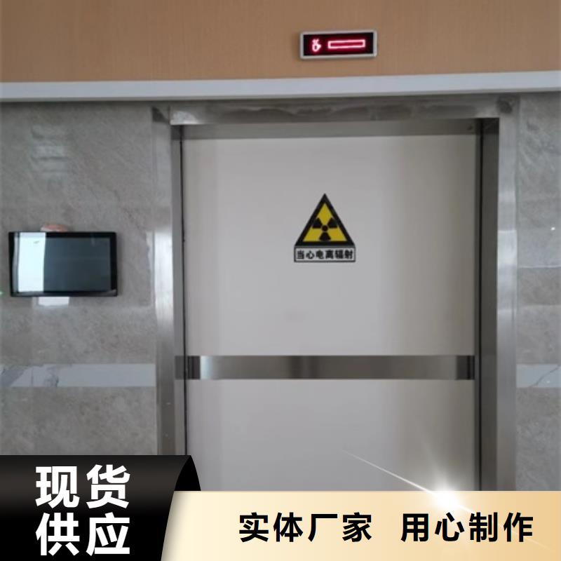 铅门,放射科防辐射铅板源头厂家