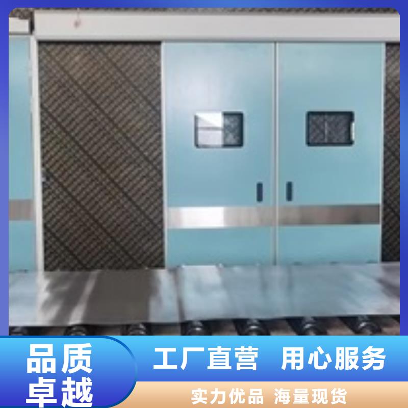 【铅门】铅屏风详细参数