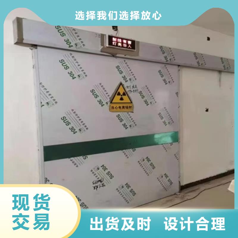 铅门合作共赢