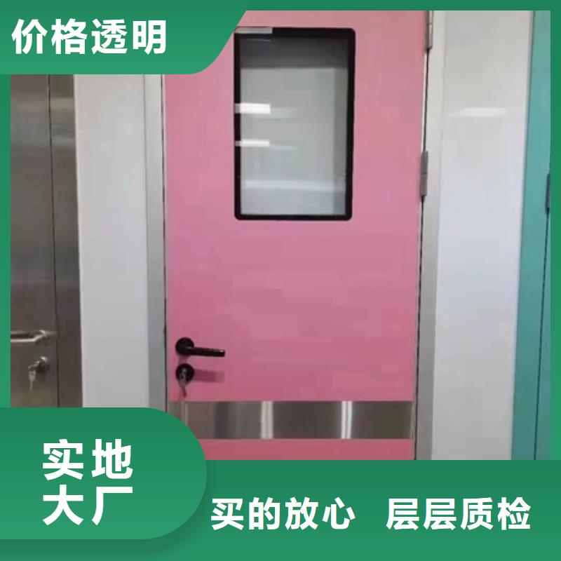 铅门防护铅粉板支持定制批发