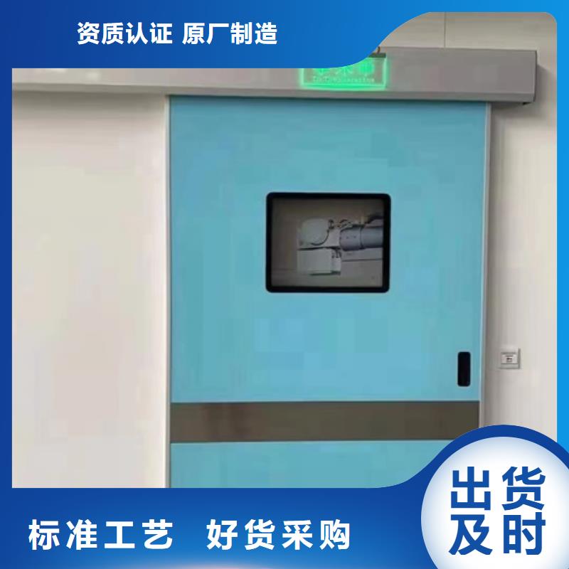 【铅门_铅门厂家细节之处更加用心】