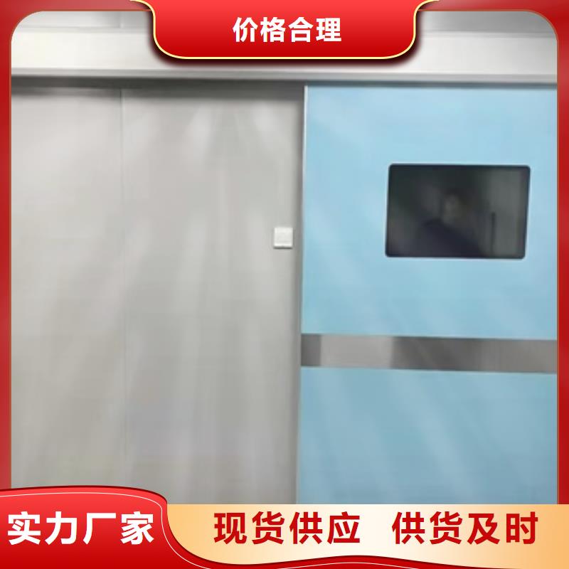 铅门一站式采购商