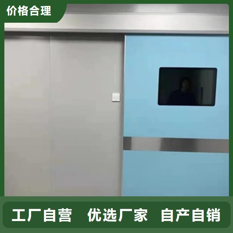 铅门-铅屏风品质不将就