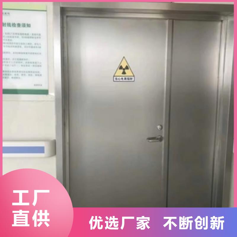 【铅门】医用铅砖品质好才是硬道理