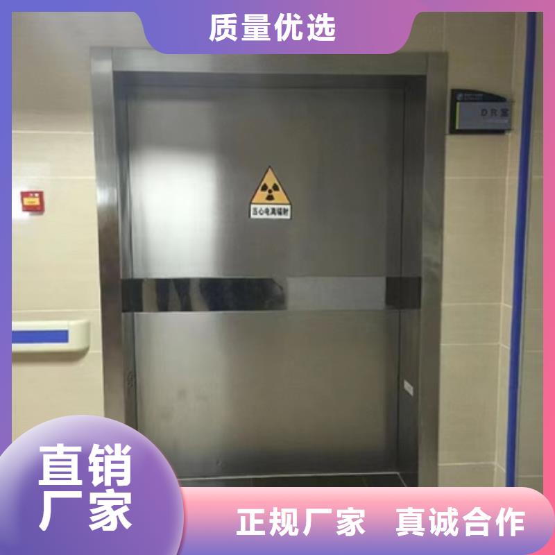 铅门【铅玻璃厂家】今日价格